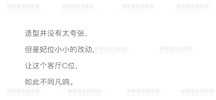 美奢漫意式極簡(jiǎn)科技皮羽絨沙發(fā)HY-SF2112#