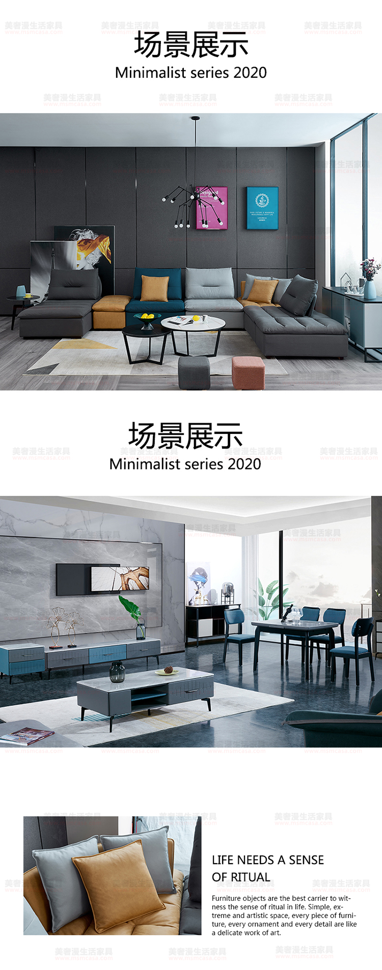美奢漫極簡(jiǎn)科技布沙發(fā)GL-T005-1#