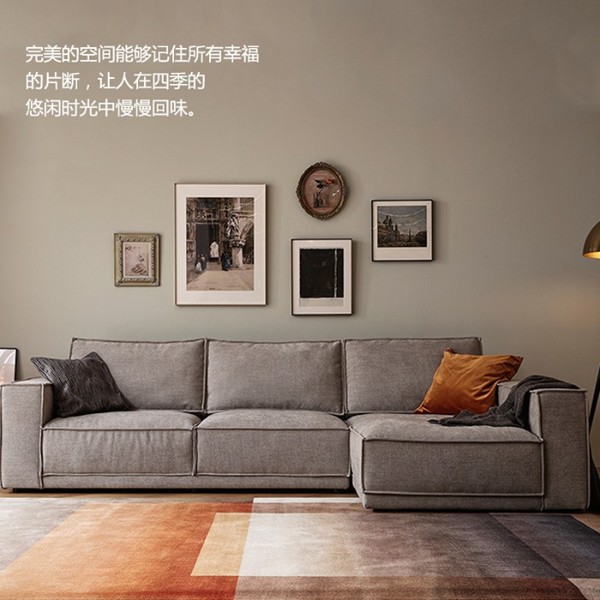 沙發(fā)是L型還是一字型？客廳要舒適，美奢漫教你沙發(fā)該怎么選？