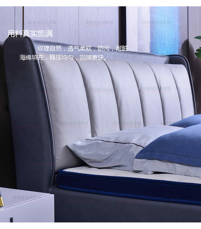 美奢漫極簡科技布高箱軟床XM-H8019#