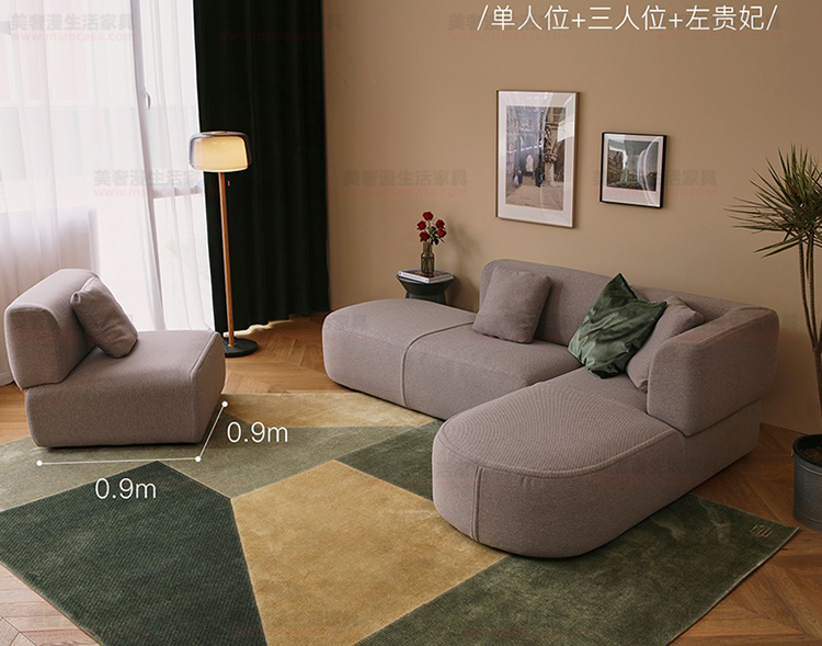 美奢漫意式極簡(jiǎn)棉麻沙發(fā)HY-2020010#