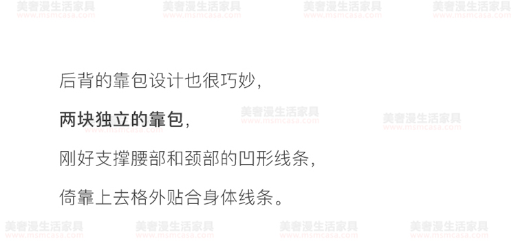 美奢漫意式極簡(jiǎn)科技皮乳膠沙發(fā)HY-SF2113#