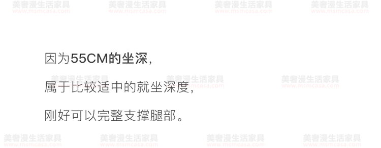 美奢漫意式極簡(jiǎn)科技皮乳膠沙發(fā)HY-SF2113#