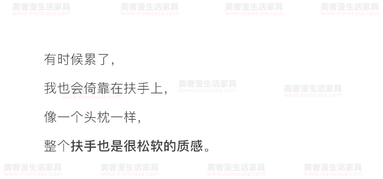 美奢漫意式極簡(jiǎn)科技皮乳膠沙發(fā)HY-SF2113#