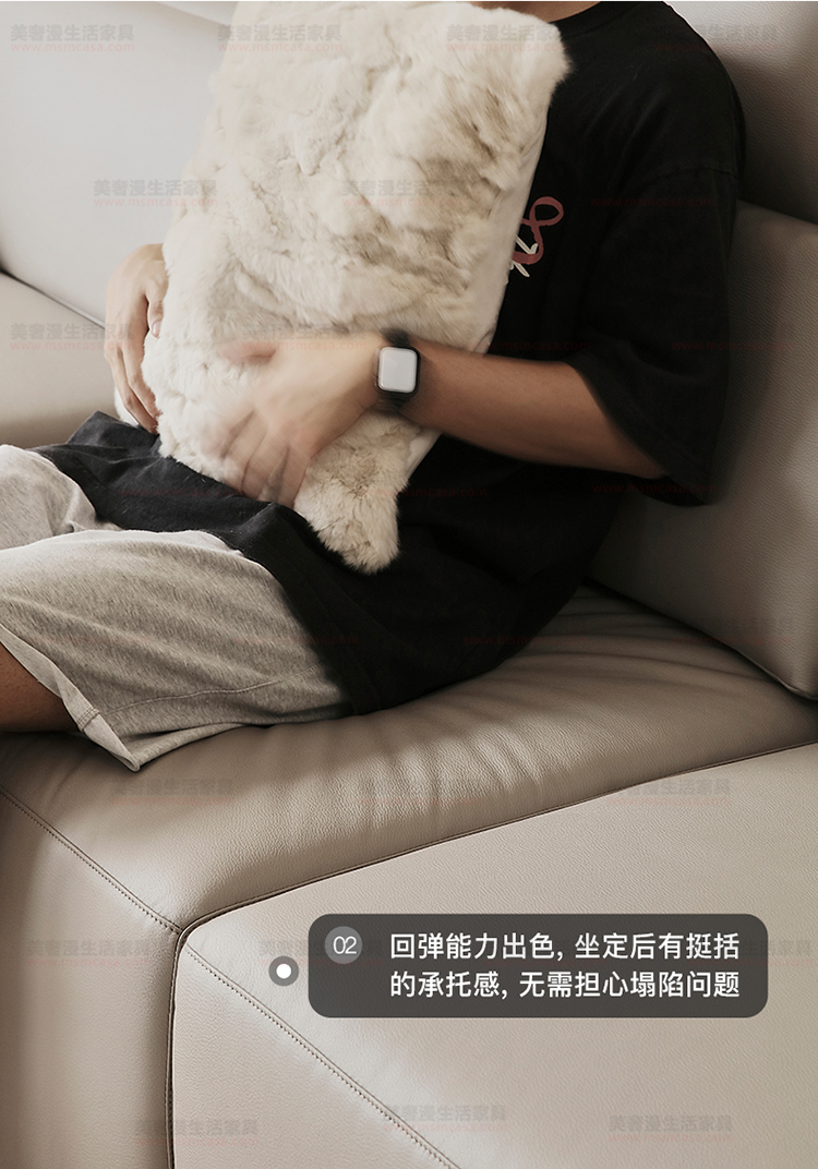 美奢漫意式極簡科技皮功能沙發(fā)HY-SF2111#