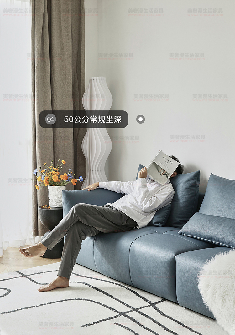 美奢漫意式極簡(jiǎn)科技皮珍珠棉沙發(fā)HY-SF2109#