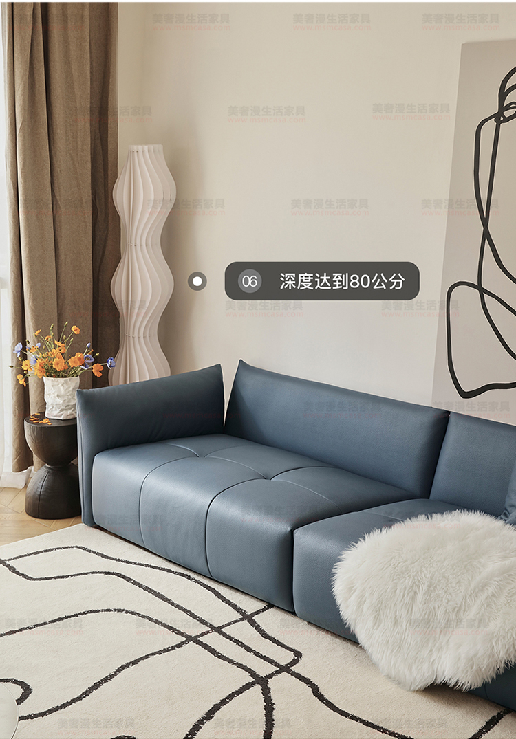 美奢漫意式極簡(jiǎn)科技皮珍珠棉沙發(fā)HY-SF2109#