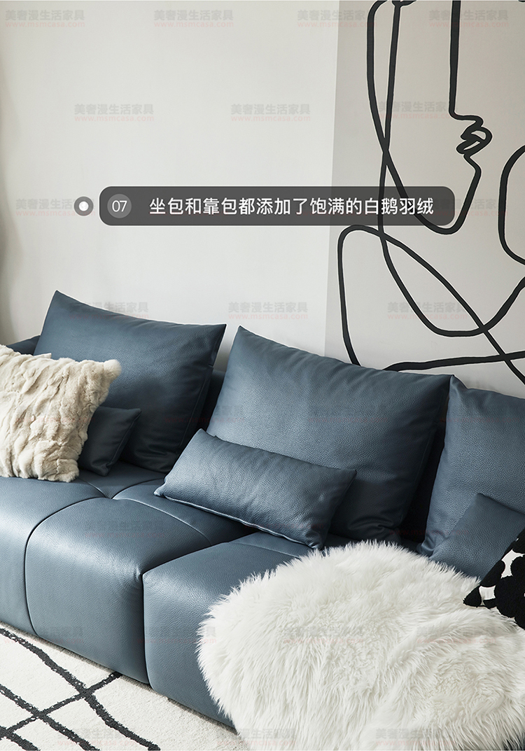 美奢漫意式極簡(jiǎn)科技皮珍珠棉沙發(fā)HY-SF2109#