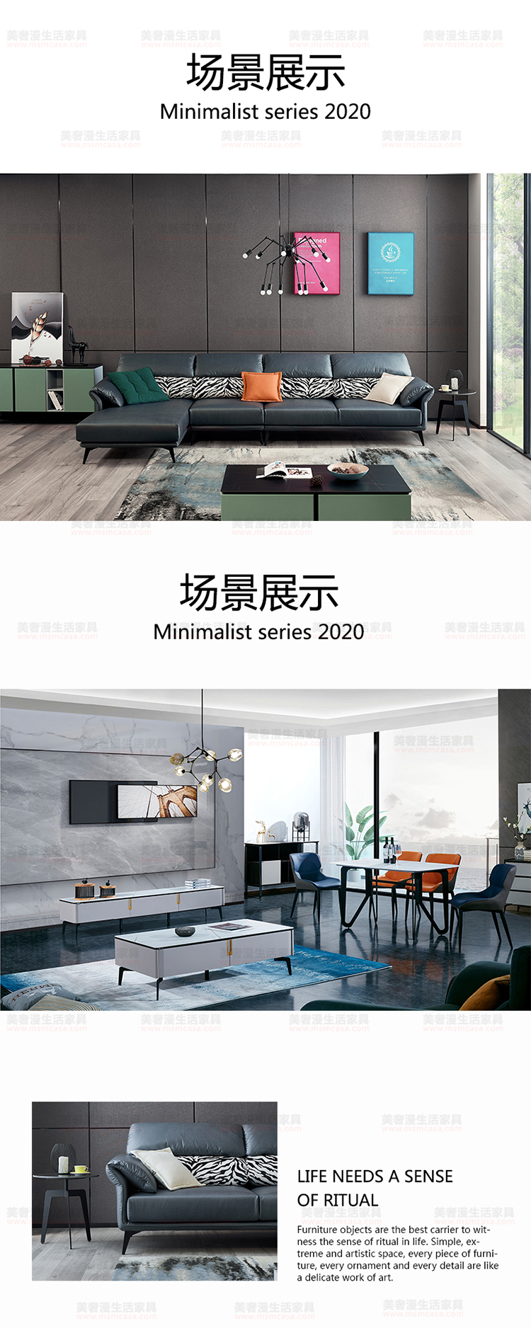 美奢漫極簡科技布沙發(fā)GL-L028-1#
