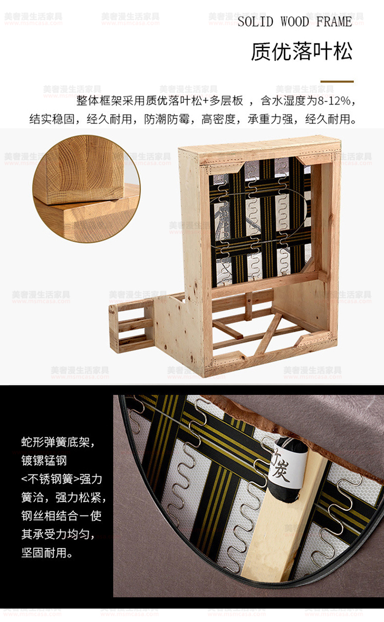 美奢漫極簡(jiǎn)科技布沙發(fā)GL-L001-2#